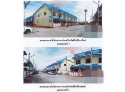 ขายทาวน์เฮ้าส์ หมู่บ้านดีดี แลนด์ พระนครศรีอยุธยา (PG-AYA-LB-A-640017)