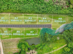 รถมือสอง อสังหาริมทรัพย์ ที่ดิน ปี 0 