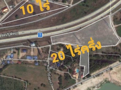 รถมือสอง อสังหาริมทรัพย์ ที่ดิน ปี 0 
