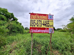 รถมือสอง อสังหาริมทรัพย์ ที่ดิน ปี 0 