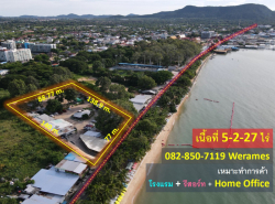 รถมือสอง อสังหาริมทรัพย์ ที่ดิน ปี 0 