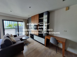 รหัส:  DSL-438   คอนโด. โนเบิล รีมิกซ์ Noble Remix 44SQ.M.  22000 THAI BAHT ทำเลดี-เยี่ยม