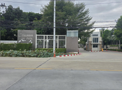 ขาย บ้านเดี่ยว โฮมเพลส เดอะ พาร์ค  วงแหวน-พระราม 9