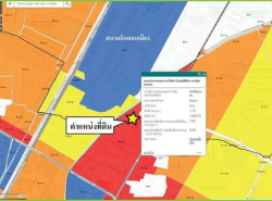 ขายเท่าราคาประเมินที่ดินเปล่า ถนนพหลโยธิน 69 เนื้อที่ 100 ตารางวา ขาย5,500,000 บาท แขวอนุสาวรีย์ เขตบางเขน กรุงเทพฯ