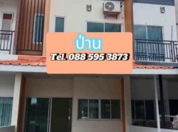 รถมือสอง อสังหาริมทรัพย์ ทาวน์เฮาส์ทาวน์โฮม ปี 0 