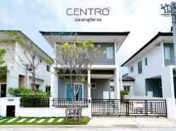 LM24-0309 ขายบ้านเดี่ยว 2 ชั้น เซนโทร ประชาอุทิศ 90 พื้นที่ 37.2 ตรว 3 นอน 3 น้ำ 2 จอด ใกล้ถนนประชาอุทิศ