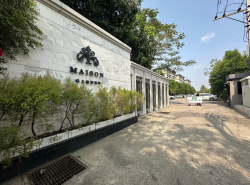 ขายถูกมาก!! คอนโด เมซอง การ์เด้น แจ้งวัฒนะ  ( Maison Garden Chaeng Watthana ) กรุงเทพ ใกล้สถานีรถไฟฟ้าสายสีแดง สถานีรถไฟฟ้าสีชมพู