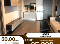 ให้เช่าIDEO Phahol - Jatujak ห้องตกแต่งสวย พร้อมห้องอเนกประสงค์