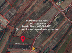ที่ดิน ที่ดินเปล่า (ทุ่งนาข้าว) ต.ดอนแตง อ.ขาณุวรลักษบุรี จ.กำแพงเพชร 32 ไร่ 0 งาน 48 ตารางวา  11000000 thb ราคาดี เยี่ยม