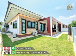 รถมือสอง อสังหาริมทรัพย์ บ้าน ปี 0 
