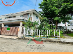 รถมือสอง อสังหาริมทรัพย์ บ้าน ปี 0 