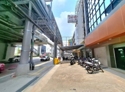 อสังหาริมทรัพย์ - ที่ดิน
