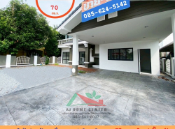 รถมือสอง อสังหาริมทรัพย์ บ้าน ปี 0 