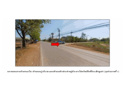 ขายบ้านเดี่ยวมือสอง อำเภอเมืองอุดรธานี  จังหวัดอุดรธานี  โครงการ บ้านดอนภู่