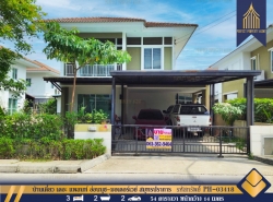 รถมือสอง อสังหาริมทรัพย์ บ้าน ปี 0 