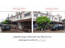ขายทาวน์เฮ้าส์  โครงการนราวัลย์ - วังน้อย พระนครศรีอยุธยา (PG-AYA640052)