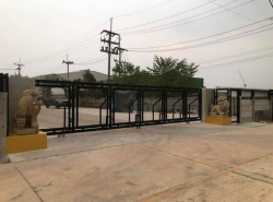 รถมือสอง อสังหาริมทรัพย์ ที่ดิน ปี 0 