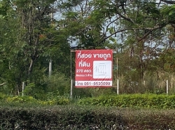 รถมือสอง อสังหาริมทรัพย์ ที่ดิน ปี 0 