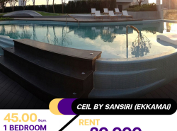 พร้อมให้เช่าคอนโด Ceil By Sansiri1 ห้องนอน 1 ห้องน้ำ ห้องวิวโล่ง ราคาถูกใกล้ BTS เอกมัย
