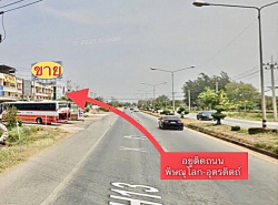 รถมือสอง อสังหาริมทรัพย์ ตึกแถว อาคารพาณิชย์ ปี 0 
