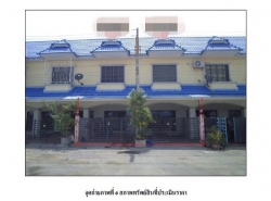 รถมือสอง อสังหาริมทรัพย์ ทาวน์เฮาส์ทาวน์โฮม ปี 0 