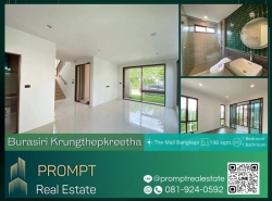 รถมือสอง อสังหาริมทรัพย์ บ้าน ปี 0 