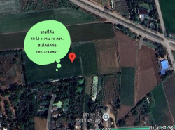 รถมือสอง อสังหาริมทรัพย์ ที่ดิน ปี 0 