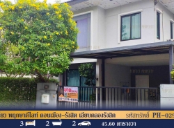 รถมือสอง อสังหาริมทรัพย์ บ้าน ปี 0 