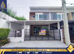 รถมือสอง อสังหาริมทรัพย์ ทาวน์เฮาส์ทาวน์โฮม ปี 0 