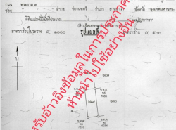 [ขายด่วน] ทาวน์โฮม 3 ชั้น ศุภาลัย เออร์บานา แจ้งวัฒนะ-ปากเกร็ด