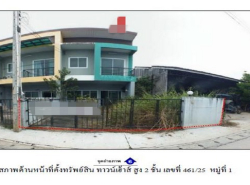 ขายทาวน์เฮ้าส์มือสองปลวกแดง  โครงการประภามิตร 16 ระยอง