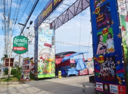 รถมือสอง อสังหาริมทรัพย์ ที่ดิน ปี 0 