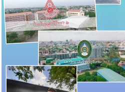 รถมือสอง อสังหาริมทรัพย์ บ้าน ปี 0 