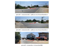 ขายบ้านเดี่ยวมือสอง อำเภอทุ่งเสลี่ยม  จังหวัดสุโขทัย 