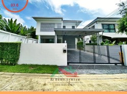 รถมือสอง อสังหาริมทรัพย์ บ้าน ปี 0 