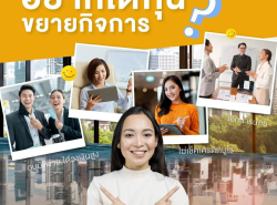 รถมือสอง บริการสินเชื่อ บริการสินเชื่อ ปี 0 