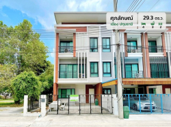 ขายทาวน์เฮาส์ 2 ชั้น หมู่บ้าน ศุภลักษณ์ เนื้อที่ 29.3 ตร.ว. ขายเพียง 3,990,000 ล้านบาท