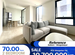 ขายด่วนคอนโด Reference Sathorn - Wongwianyai  ห้องสุดแรร์ ห้องขนาดใหญ่