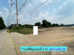 รถมือสอง อสังหาริมทรัพย์ ที่ดิน ปี 0 
