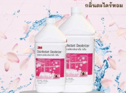 น้ำยาดับกลิ่นฆ่าเชื้อ 3m กลิ่นตะไคร้หอม