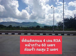 รถมือสอง อสังหาริมทรัพย์ ที่ดิน ปี 0 