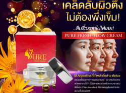 รถมือสอง ประกาศทั่วไป เครื่องสำอางค์ ปี 0 