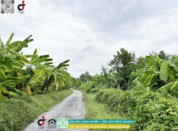 รถมือสอง อสังหาริมทรัพย์ ที่ดิน ปี 0 