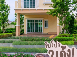 บ้านเดี่ยว 2 ชั้น โครงการ ดีญ่าวาเลย์ สารภี ทำเลดี ตกแต่งสวย