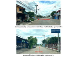 รถมือสอง อสังหาริมทรัพย์ ทาวน์เฮาส์ทาวน์โฮม ปี 0 