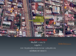 รถมือสอง อสังหาริมทรัพย์ ที่ดิน ปี 0 