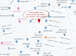 รถมือสอง อสังหาริมทรัพย์ อพาร์ทเม้น,หอพัก ปี 0 