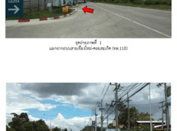 ขายบ้านเดี่ยวมือสอง อำเภอสันทราย  จังหวัดเชียงใหม่  