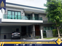 ให้เช่าบ้านเดี่ยวหมู่บ้านเดอะซิตี้ติวานนท์พร้อมอยู่ติดโรงเรียนนานาชาติ ISB