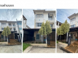 รถมือสอง อสังหาริมทรัพย์ ทาวน์เฮาส์ทาวน์โฮม ปี 0 